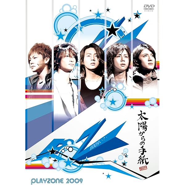 Amazon.co.jp: 信長のシェフ2 Blu-ray BOX : 玉森裕太, 及川光博, 志田